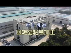 Εξοπλισμός περιστροφικού κλιβάνου για την γραμμή παραγωγής ασβεστολιθικής ασβεστοποίησης